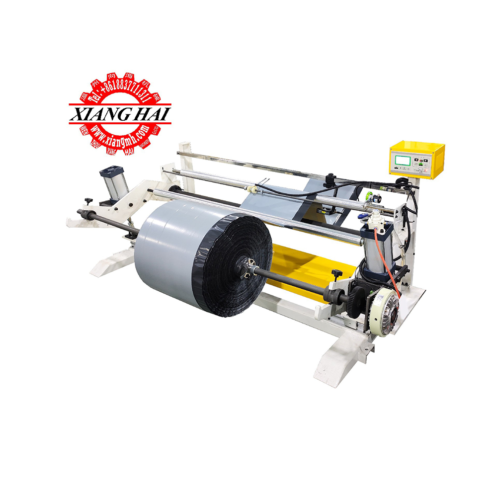 Перекрутить край